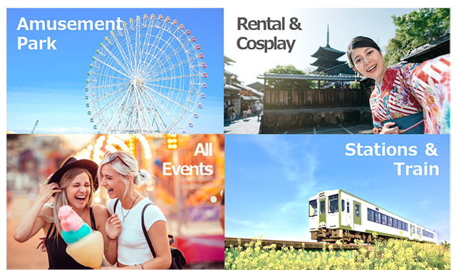 Amusement Park/Rental & Cosplay/All Events/Stations & Train