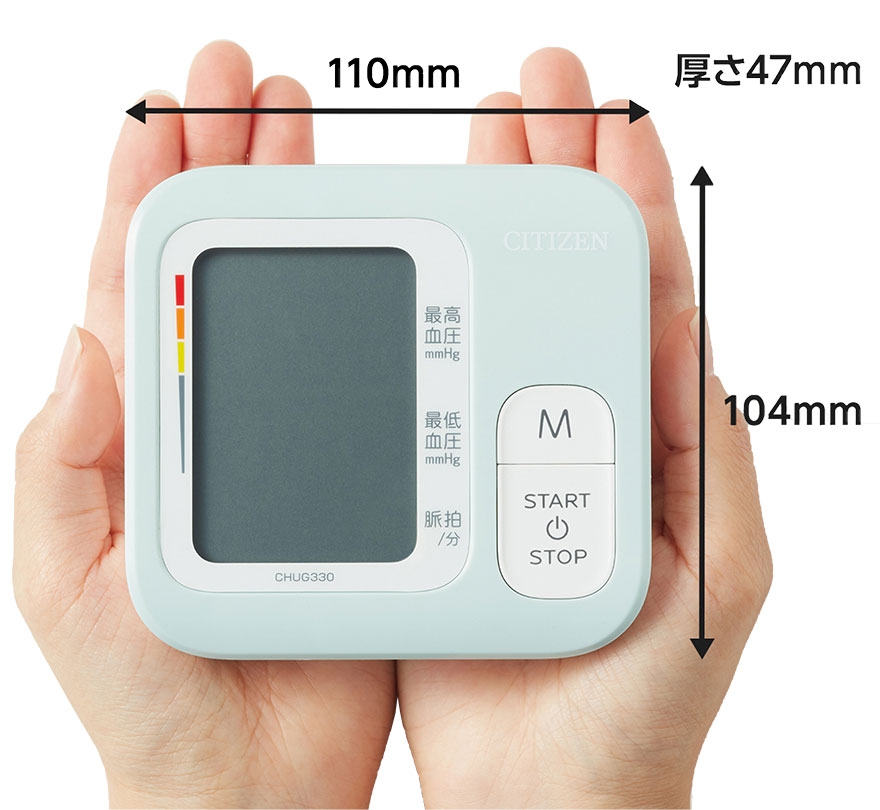 手のひらに収まるコンパクトサイズ