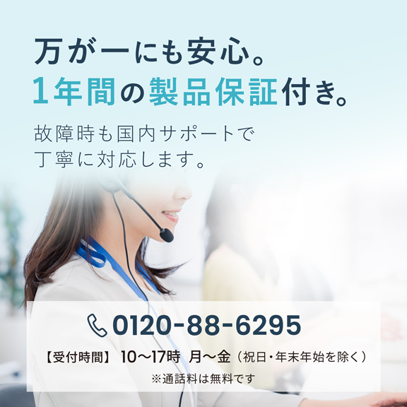 CHUH7191 | シチズン・システムズ株式会社
