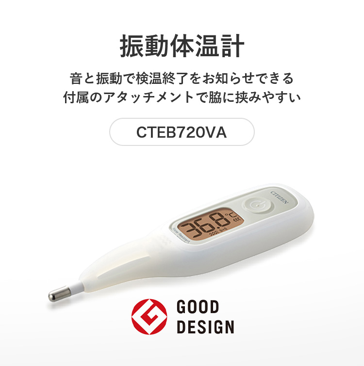 健康管理・計測計 jhh 楽天市場】ビジネススマートウォッチ 通話 健康管理 万歩計 血中