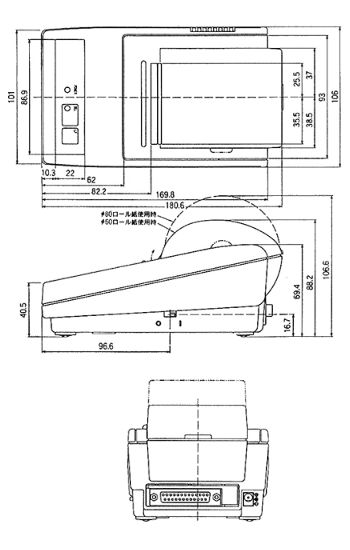 製品寸法図