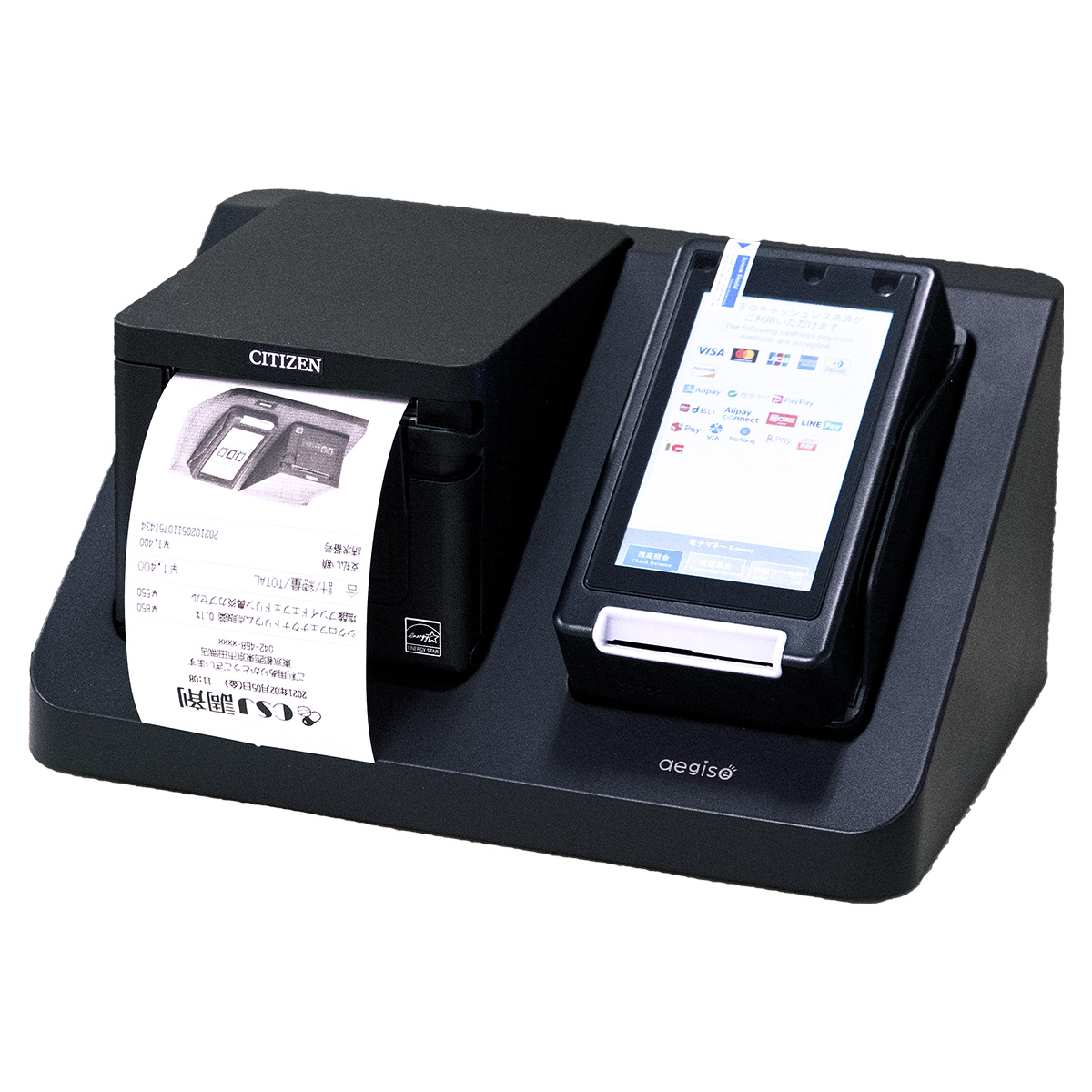 CP-B257 Multi-Payment Box | シチズン・システムズ株式会社