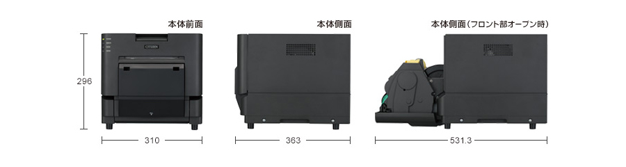 製品寸法図