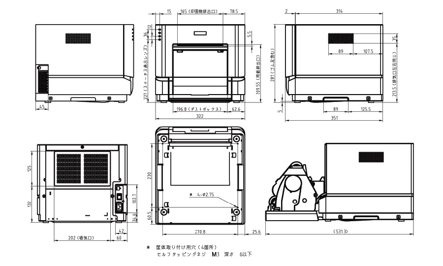 製品寸法図