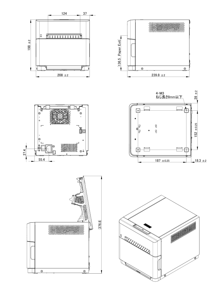 製品寸法図