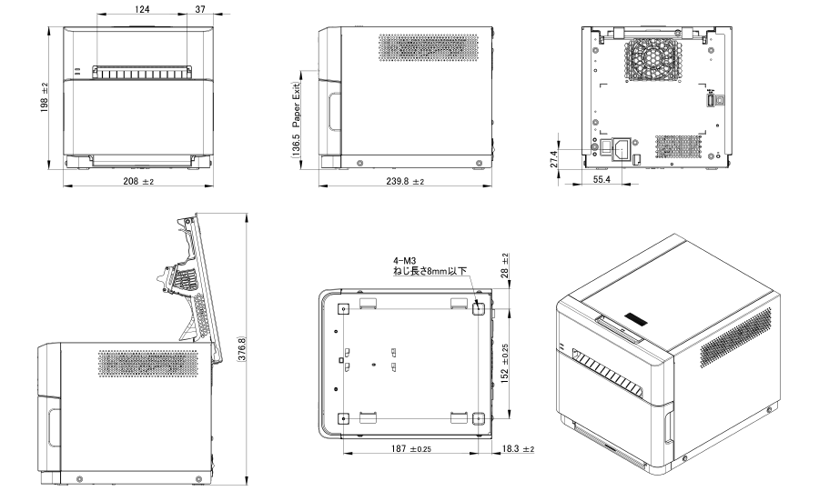 製品寸法図