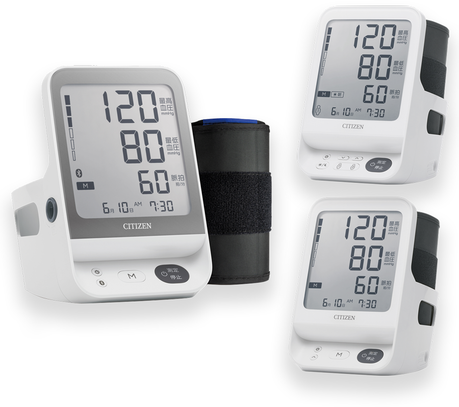 手首式血圧計